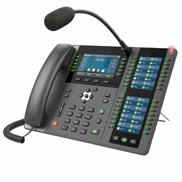 M-50 visualization paging console phone